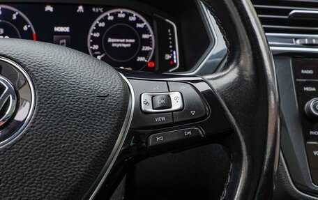 Volkswagen Tiguan II, 2019 год, 2 990 000 рублей, 20 фотография