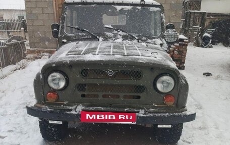 ЛуАЗ 3151, 1997 год, 210 000 рублей, 2 фотография