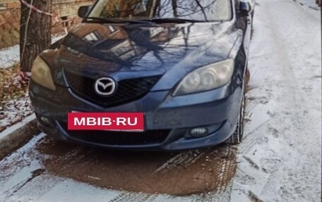Mazda 3, 2005 год, 525 000 рублей, 5 фотография