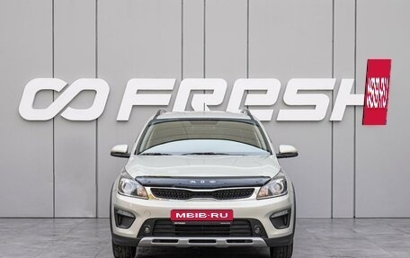 KIA Rio IV, 2020 год, 1 820 000 рублей, 3 фотография