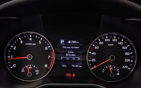 KIA Rio IV, 2020 год, 1 820 000 рублей, 14 фотография