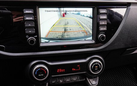 KIA Rio IV, 2020 год, 1 820 000 рублей, 13 фотография