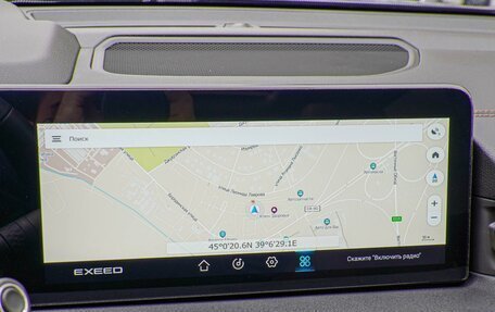 CheryExeed VX, 2023 год, 2 750 000 рублей, 23 фотография