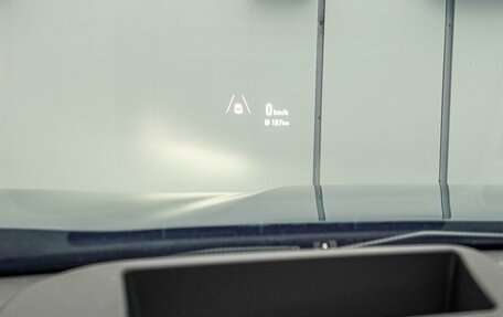 CheryExeed VX, 2023 год, 2 750 000 рублей, 27 фотография