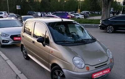 Daewoo Matiz I, 2006 год, 170 000 рублей, 1 фотография