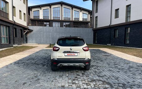 Renault Kaptur I рестайлинг, 2018 год, 1 400 000 рублей, 6 фотография