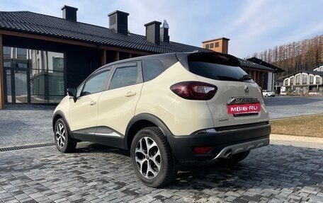 Renault Kaptur I рестайлинг, 2018 год, 1 400 000 рублей, 17 фотография