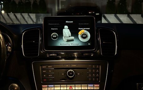 Mercedes-Benz GLE, 2015 год, 4 000 000 рублей, 10 фотография