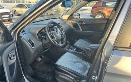 Hyundai Creta I рестайлинг, 2019 год, 1 899 000 рублей, 5 фотография