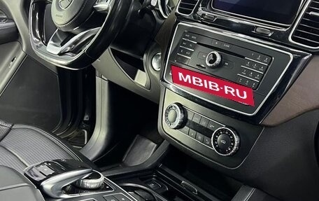 Mercedes-Benz GLE, 2015 год, 4 000 000 рублей, 16 фотография