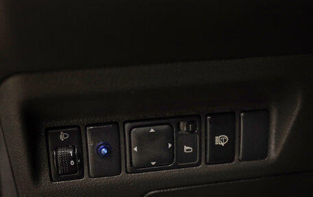 Nissan X-Trail, 2005 год, 749 000 рублей, 13 фотография