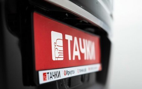 Honda Stepwgn II рестайлинг, 2003 год, 975 000 рублей, 19 фотография