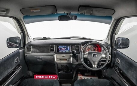 Honda Stepwgn II рестайлинг, 2003 год, 975 000 рублей, 9 фотография