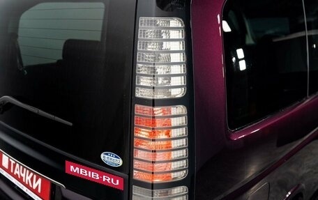 Honda Stepwgn II рестайлинг, 2003 год, 975 000 рублей, 18 фотография