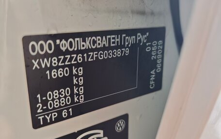 Volkswagen Polo VI (EU Market), 2015 год, 800 000 рублей, 23 фотография