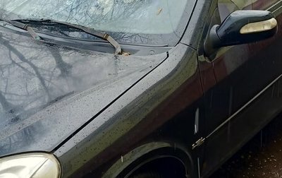 Lifan Breez (520), 2008 год, 135 000 рублей, 1 фотография