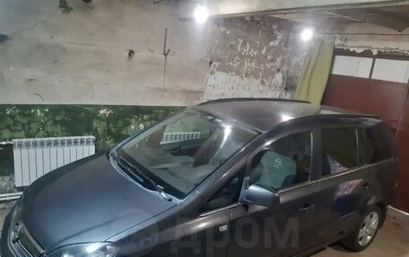 Opel Zafira B, 2011 год, 650 000 рублей, 11 фотография