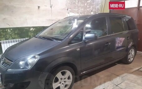 Opel Zafira B, 2011 год, 650 000 рублей, 17 фотография