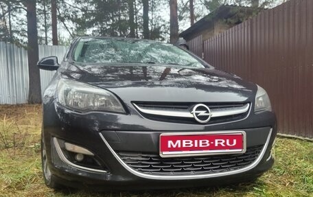 Opel Astra J, 2014 год, 1 050 000 рублей, 1 фотография
