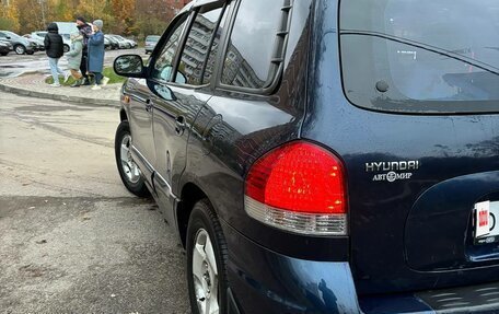 Hyundai Santa Fe Classic, 2007 год, 565 000 рублей, 4 фотография