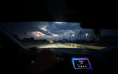 Ford Focus III, 2011 год, 699 000 рублей, 1 фотография