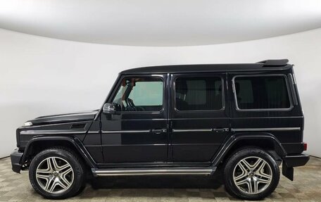 Mercedes-Benz G-Класс W463 рестайлинг _ii, 2016 год, 6 000 000 рублей, 8 фотография