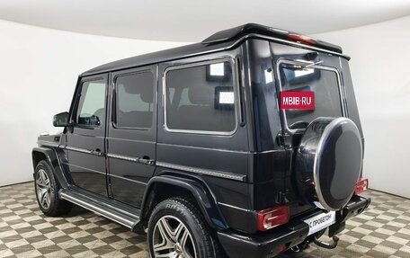 Mercedes-Benz G-Класс W463 рестайлинг _ii, 2016 год, 6 000 000 рублей, 7 фотография