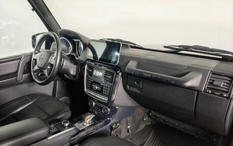 Mercedes-Benz G-Класс W463 рестайлинг _ii, 2016 год, 6 000 000 рублей, 11 фотография