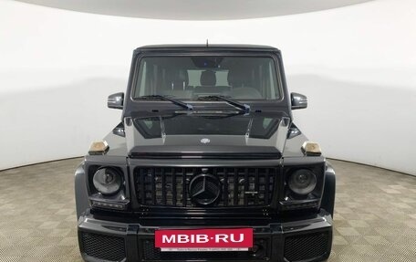 Mercedes-Benz G-Класс W463 рестайлинг _ii, 2016 год, 6 000 000 рублей, 2 фотография