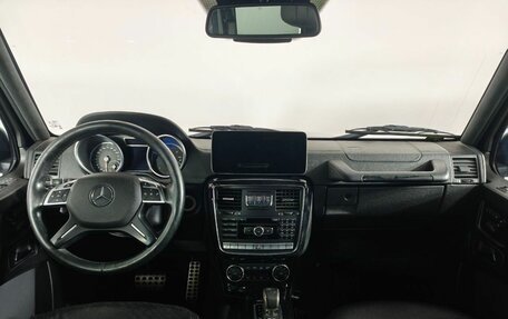 Mercedes-Benz G-Класс W463 рестайлинг _ii, 2016 год, 6 000 000 рублей, 12 фотография