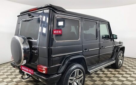 Mercedes-Benz G-Класс W463 рестайлинг _ii, 2016 год, 6 000 000 рублей, 5 фотография