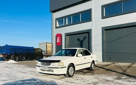 Nissan Sunny B15, 2001 год, 399 999 рублей, 2 фотография