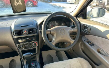 Nissan Sunny B15, 2001 год, 399 999 рублей, 15 фотография