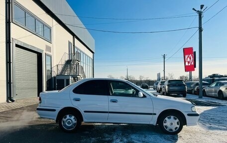Nissan Sunny B15, 2001 год, 399 999 рублей, 7 фотография