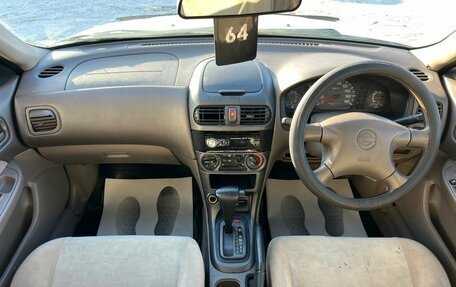 Nissan Sunny B15, 2001 год, 399 999 рублей, 16 фотография