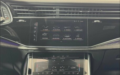 Audi Q8 I, 2019 год, 5 780 000 рублей, 19 фотография