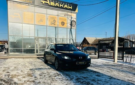 Mazda 3, 2006 год, 559 000 рублей, 4 фотография