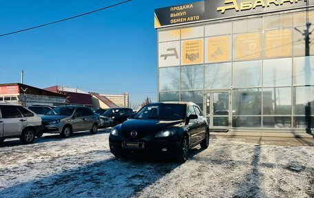 Mazda 3, 2006 год, 559 000 рублей, 2 фотография