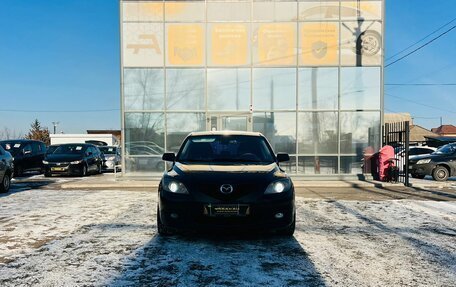 Mazda 3, 2006 год, 559 000 рублей, 3 фотография