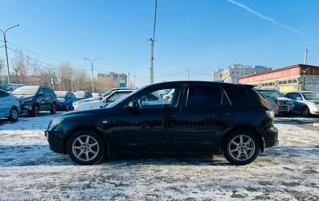 Mazda 3, 2006 год, 559 000 рублей, 8 фотография