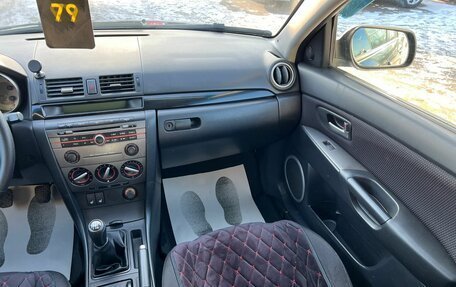 Mazda 3, 2006 год, 559 000 рублей, 15 фотография