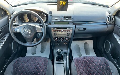 Mazda 3, 2006 год, 559 000 рублей, 16 фотография