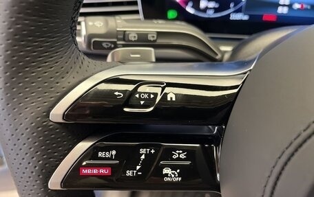 Mercedes-Benz GLS, 2025 год, 15 397 451 рублей, 11 фотография