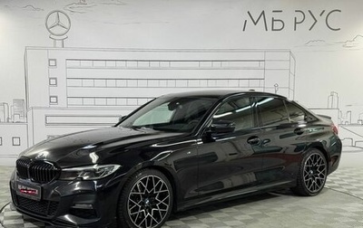 BMW 3 серия, 2019 год, 2 930 000 рублей, 1 фотография