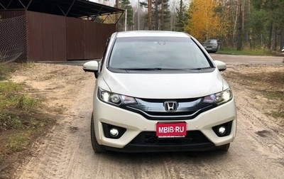 Honda Fit III, 2014 год, 1 050 000 рублей, 1 фотография