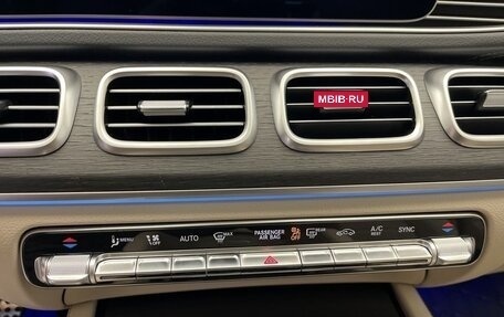 Mercedes-Benz GLS, 2025 год, 15 397 451 рублей, 18 фотография