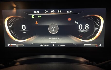 CheryExeed TXL, 2023 год, 2 590 000 рублей, 9 фотография