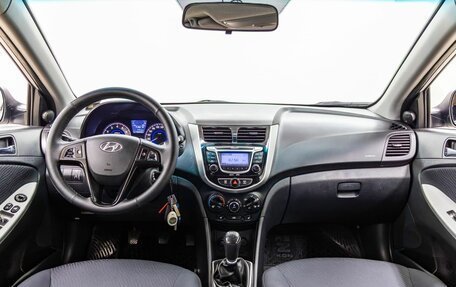 Hyundai Solaris II рестайлинг, 2012 год, 848 000 рублей, 14 фотография