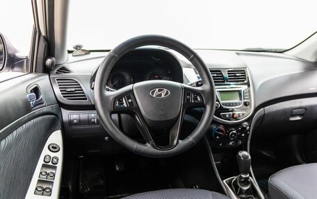 Hyundai Solaris II рестайлинг, 2012 год, 848 000 рублей, 15 фотография