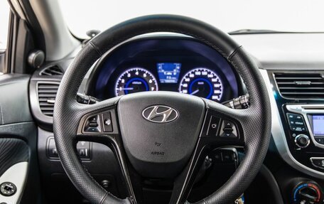 Hyundai Solaris II рестайлинг, 2012 год, 848 000 рублей, 17 фотография